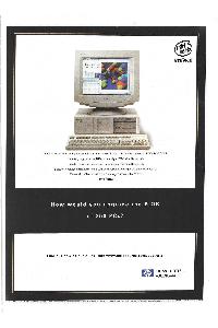 Hewlett-Packard - How would you upgrade the BIOS of 250 PCs?
