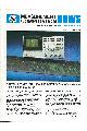 Hewlett-Packard - Measurement computation news jan/feb 1984