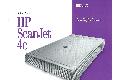 Hewlett-Packard - HP ScanJet 4C sales guide