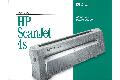 Hewlett-Packard - HP Scanjet 4S sales guide