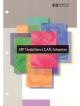 Hewlett-Packard - HP DeskDirect LAN Adapters
