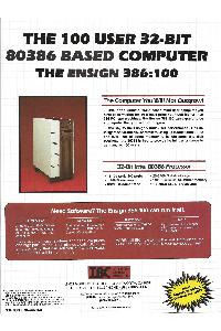 IBC (Integrated Business Computer) - The 100 user 32-bit 80386 based computer the ensign 386:100