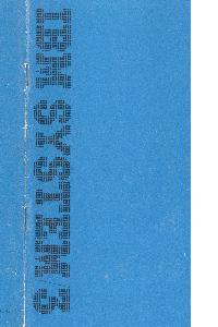 IBM (International Business Machines) - IBM System/3