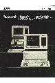 IBM (International Business Machines) - IBM System 9000