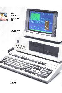 IBM (International Business Machines) - Personal Computer XT