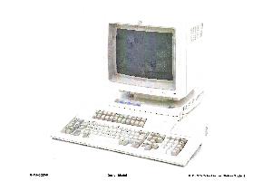 IBM (International Business Machines) - IBM 3179 Color Display station Model 1