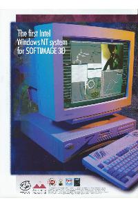Intergraph - The first Intel Windows NT system for SoftImage3D