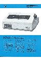 Mannesmann Tally - MT460/490 Matrix Printers