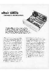 Altair 680b