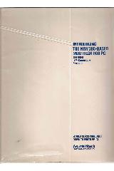 Multitech Electronics Inc. (Acer) - Multitech Press Kit