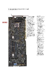 NCR (National Cash Register Co.) - NCR 286-10 Advanced CPU Card