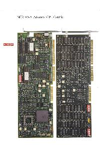 NCR (National Cash Register Co.) - NCR 386-20 Advanced CPU Card Set