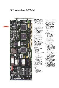 NCR (National Cash Register Co.) - NCR 386sx Advanced CPU Card