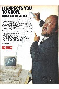 NCR (National Cash Register Co.) - It expects you to grow.