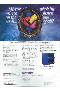 nCube Corp. - Mirror mirror on the wall who's the fastest of all?