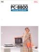 Nec - PC-8800 The personal computer with more 