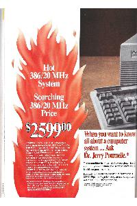 Northgate Computer Systems Inc. - Hot 386-20MHz System