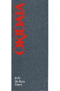 OkiData - OkiData 24 Pin Dot Matrix Printers