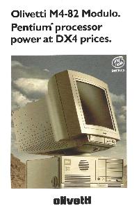 Olivetti - Olivetti M4-82 Modulo. Pentium processor power at DX4 prices.