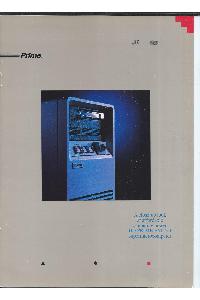 Prime Computer - The Prime EXL 316