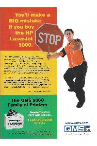 QMS Inc. - You'll make a BIG mistake if you buy the HP LaserJet 5000.