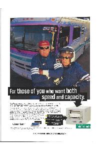 Quantum - For those of you who want both speed and capacity.