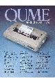 Qume Corp. - Qume Sprint 11/90 Plus