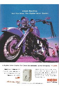 Ricoh Company Ltd. - Dream Machine. Not The Bike. The Digital Color Copier.