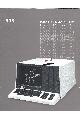 Scientific Data System (SDS) - Financial systems