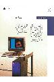 Silicon Graphics (SGI) - Personal IRIS series