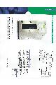 Sun Microsystems - SPARCstorage library 8/140