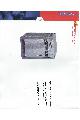 Sun Microsystems - Enterprise 3000