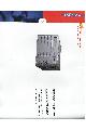 Sun Microsystems - Enterprise 4000