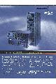 Sun Microsystems - Die Netra T 1400  un Netra t 1405 von Sun