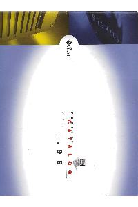 Sun Microsystems - Product Catalog April 1996-1