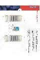 Sun Microsystems - SPARCcluster