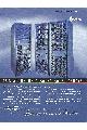 Sun Microsystems - Sun StorEdge A3500 / A3500FC arrays