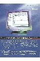 Sun Microsystems - Sun StorEdge component manager
