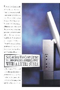 Sun Microsystems - No law says you can't cruise the information superhighway with a little stile