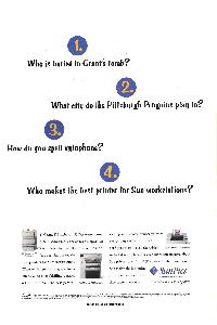 Sun Microsystems - Who is buried in Grant Tomb?