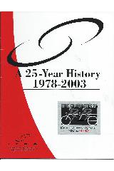 Tandem Computers Inc. - A 25 year history 1978-2003