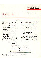 Tandem Computers Inc. - THL -Tandem Hyper Link