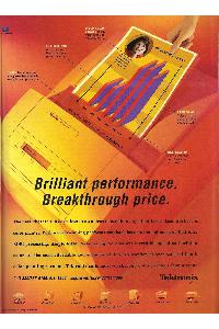 Tektronix - Brilliant performance. Breakthrough price.