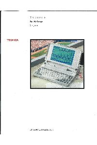Toshiba - T1000LE