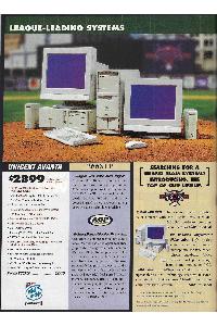 Unicent Technologies - League-Leading Systems