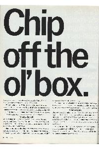 Unisys - Chio of the ol' box