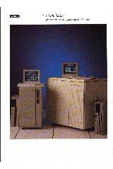 Wang Laboratories Inc. - VS 8000 Series