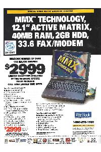 WinBook Computer Corp. - MMX Technology, 12.1