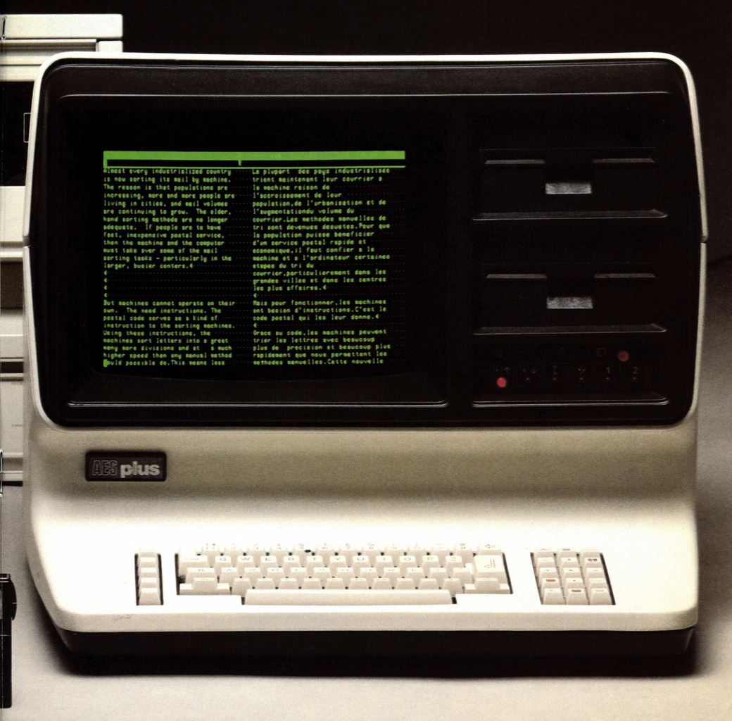 7100 Office System (Model 103)
