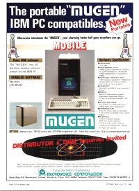 Microvoice Corp.